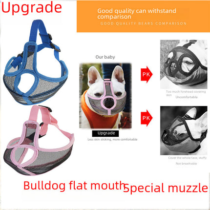 Vet Muzzle for French Bulldogs - Frenchie Complex Shop