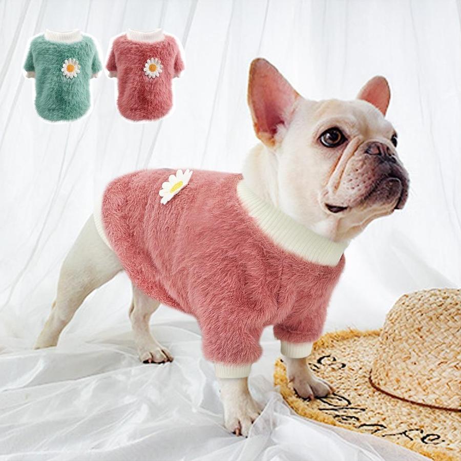 Daisy French Bulldog Girl Sweater - Frenchie Complex Shop